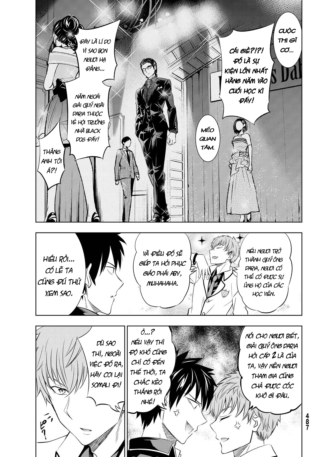 Kushuku Gakkou No Alice: Chapter 23