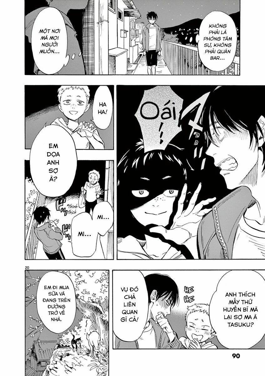 Shimanami Tasogare: Chapter 8