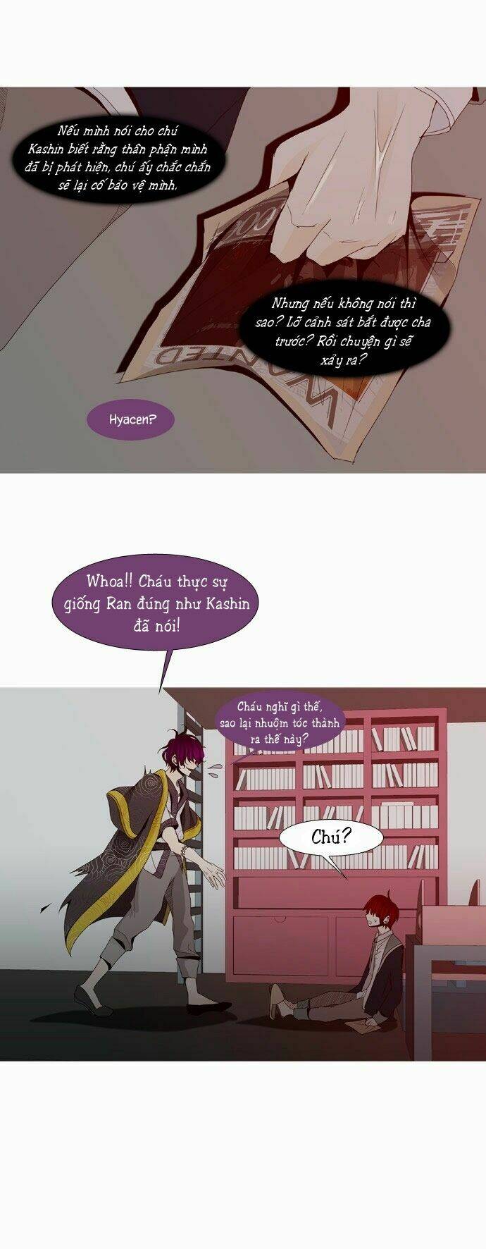 Một Không Gian Thời Gian Khác: Chapter 20