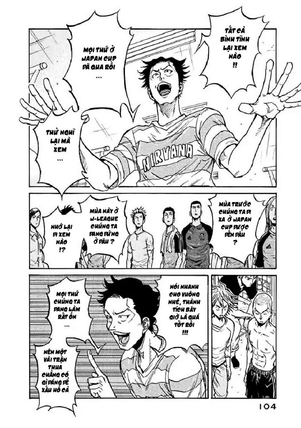Giant Killing: Chapter 282