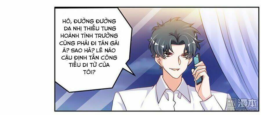 Tổng Tài Đích Thiên Giới Manh Thê: Chapter 107
