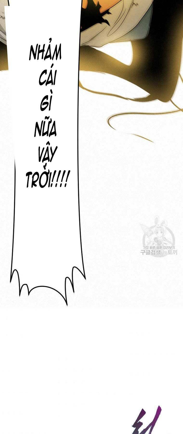 Thời Đại Hoàng Kim Của Thiên Kiếm: Chapter 25