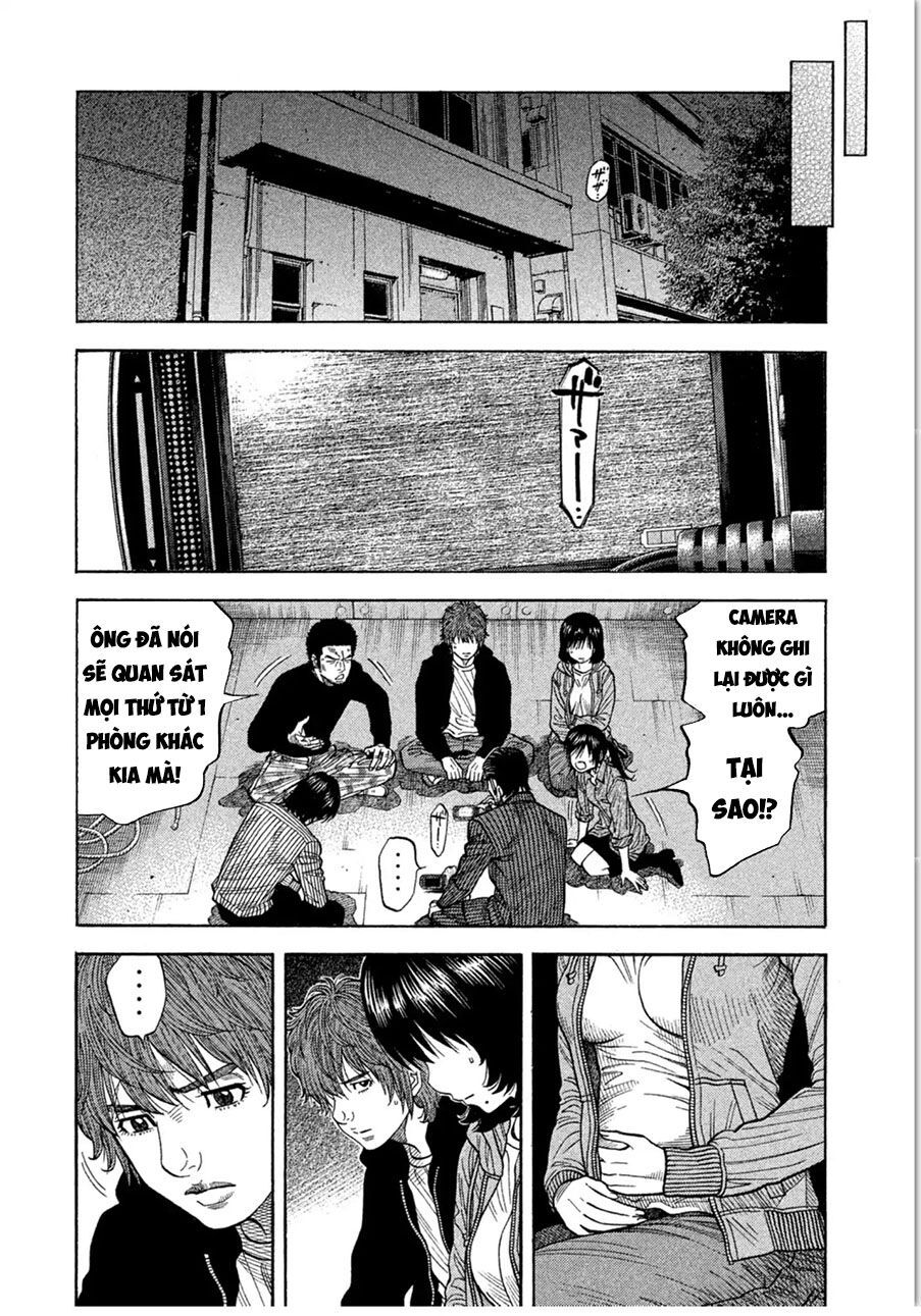 Ngưu Nhân: Chapter 16