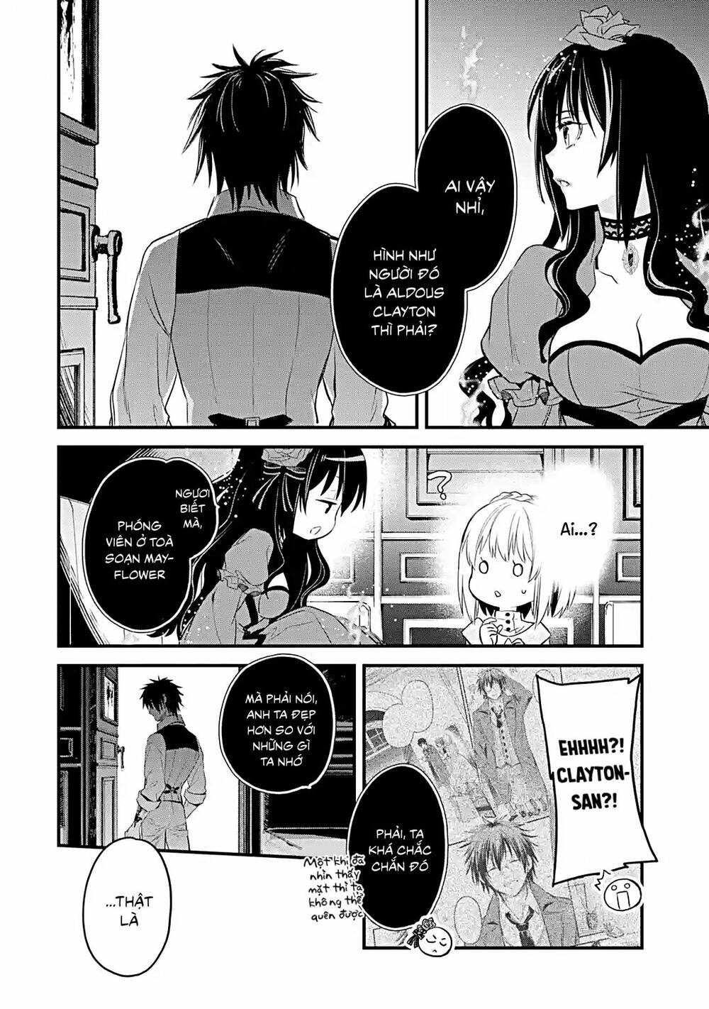 Chén Thánh Của Eris: Chapter 24.1