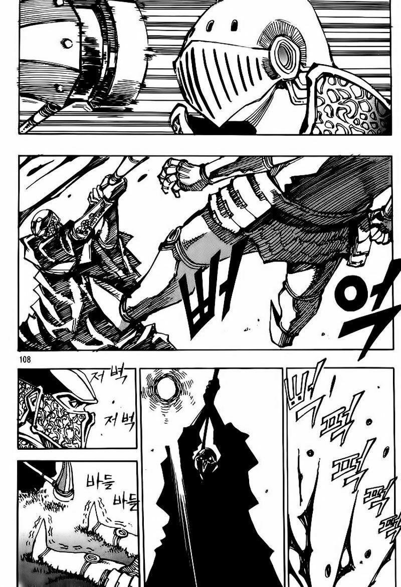 Ares - Kiếm Sĩ Lang Thang: Chapter 122