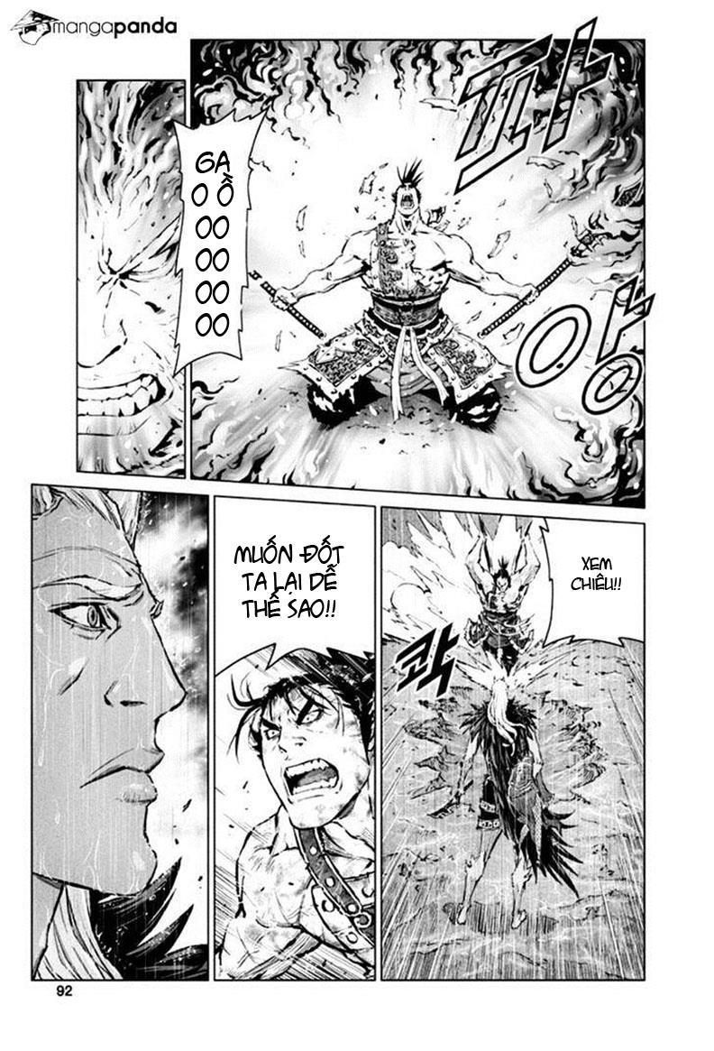 Mercenary Maruhan: Chapter 23