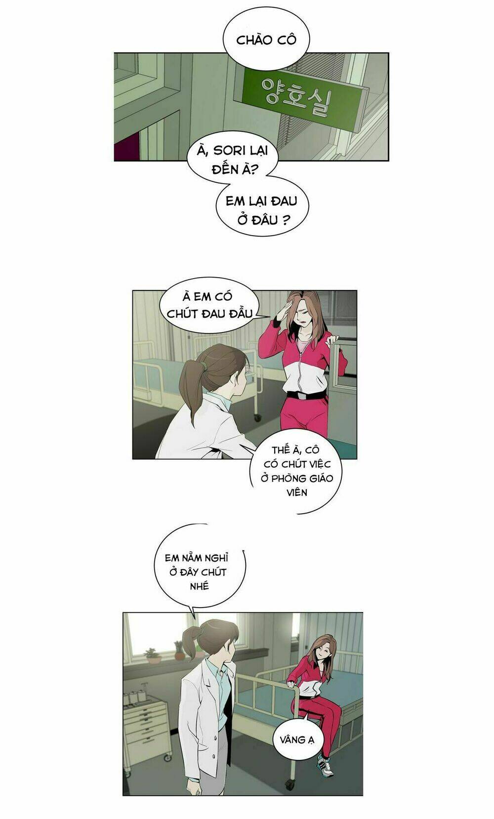 Parasite Queen: Chapter 10