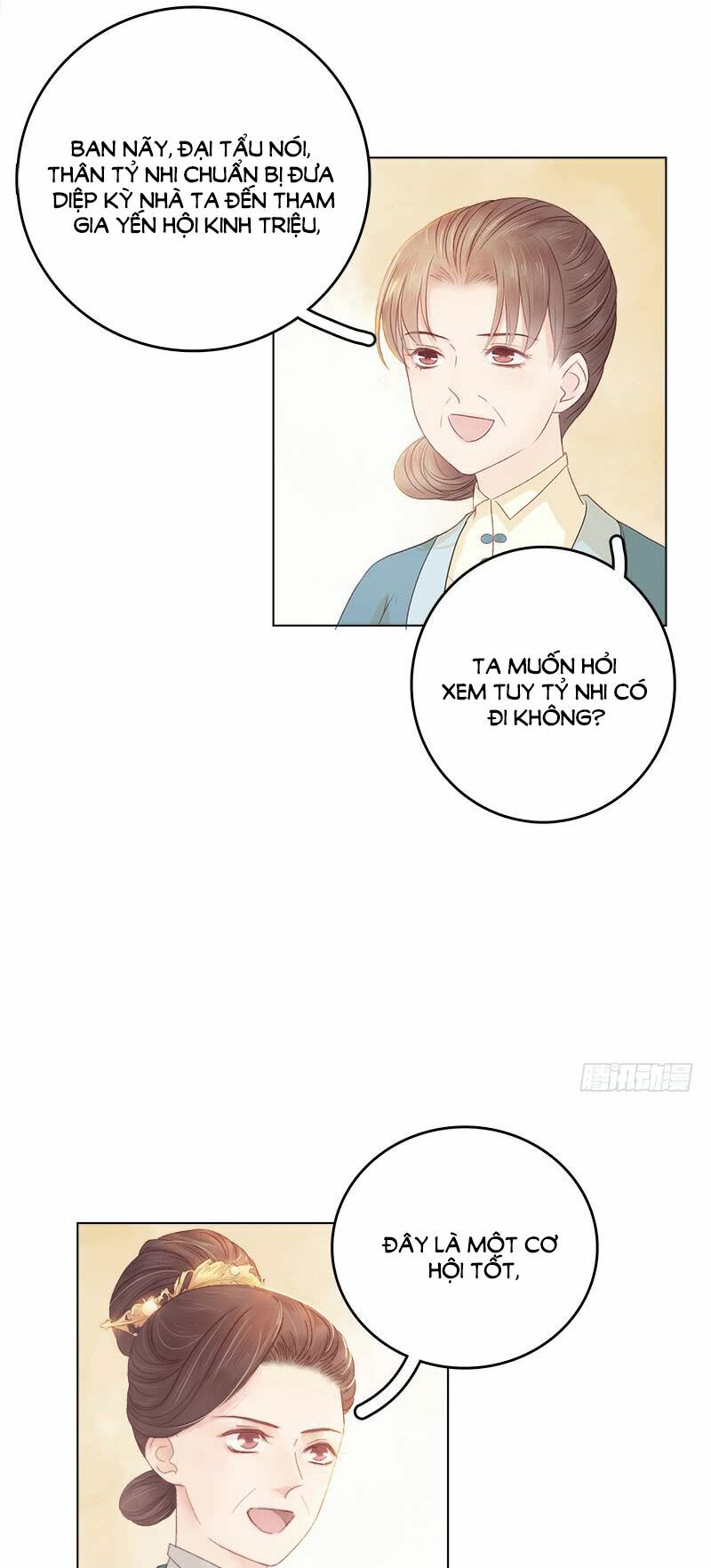 Xuân Khuê Bí Lục: Xưởng Công Thái Liêu Nhân: Chapter 32