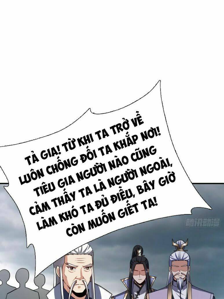 Yêu Giả Vi Vương: Chapter 112