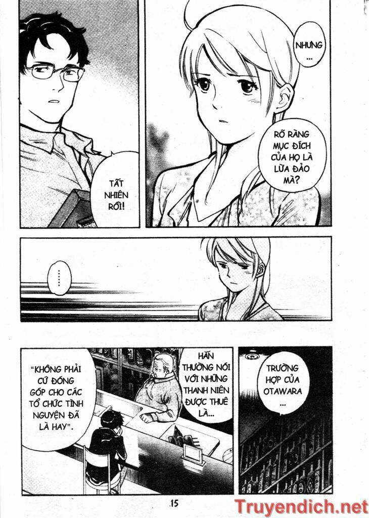 Kurosagi: Chapter 87