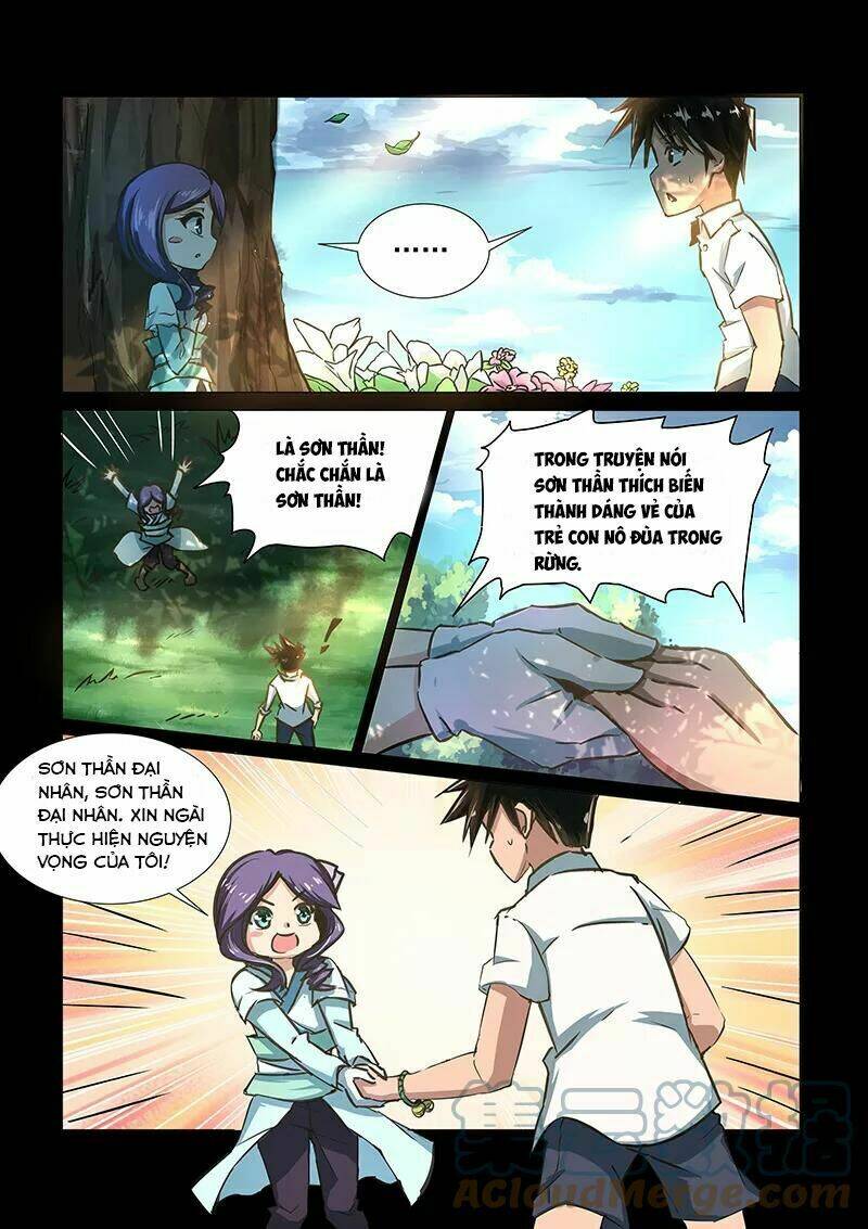 Thần Võ Chi Linh: Chapter 56