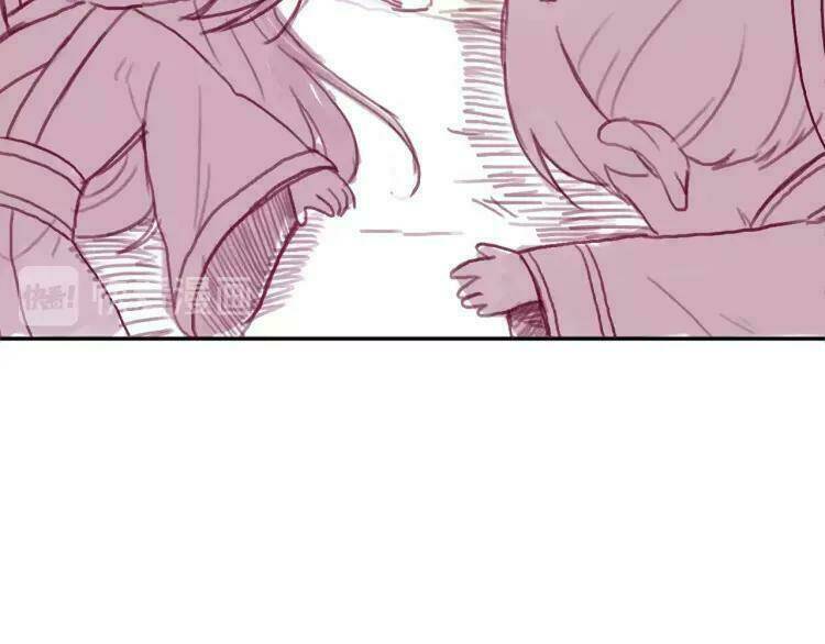 Thịnh Sủng Y Phi Chi Dao Quan Truyện: Chapter 123