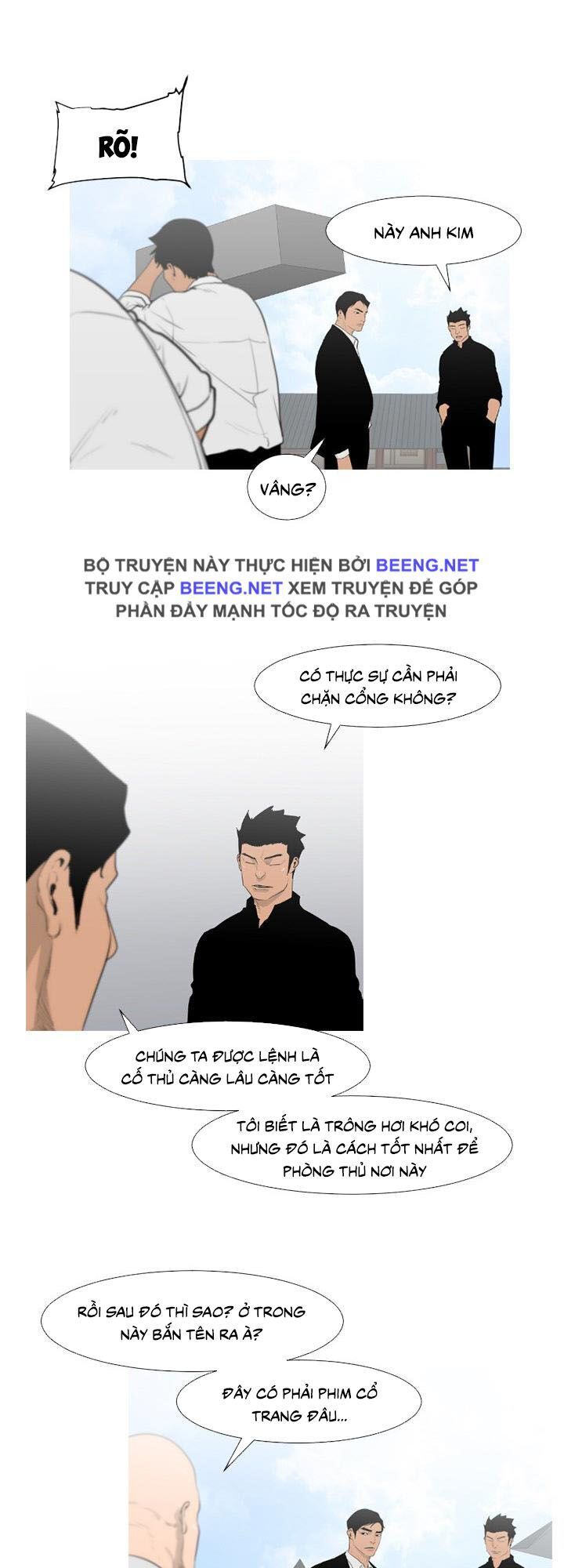 Tong Edge: Chapter 65