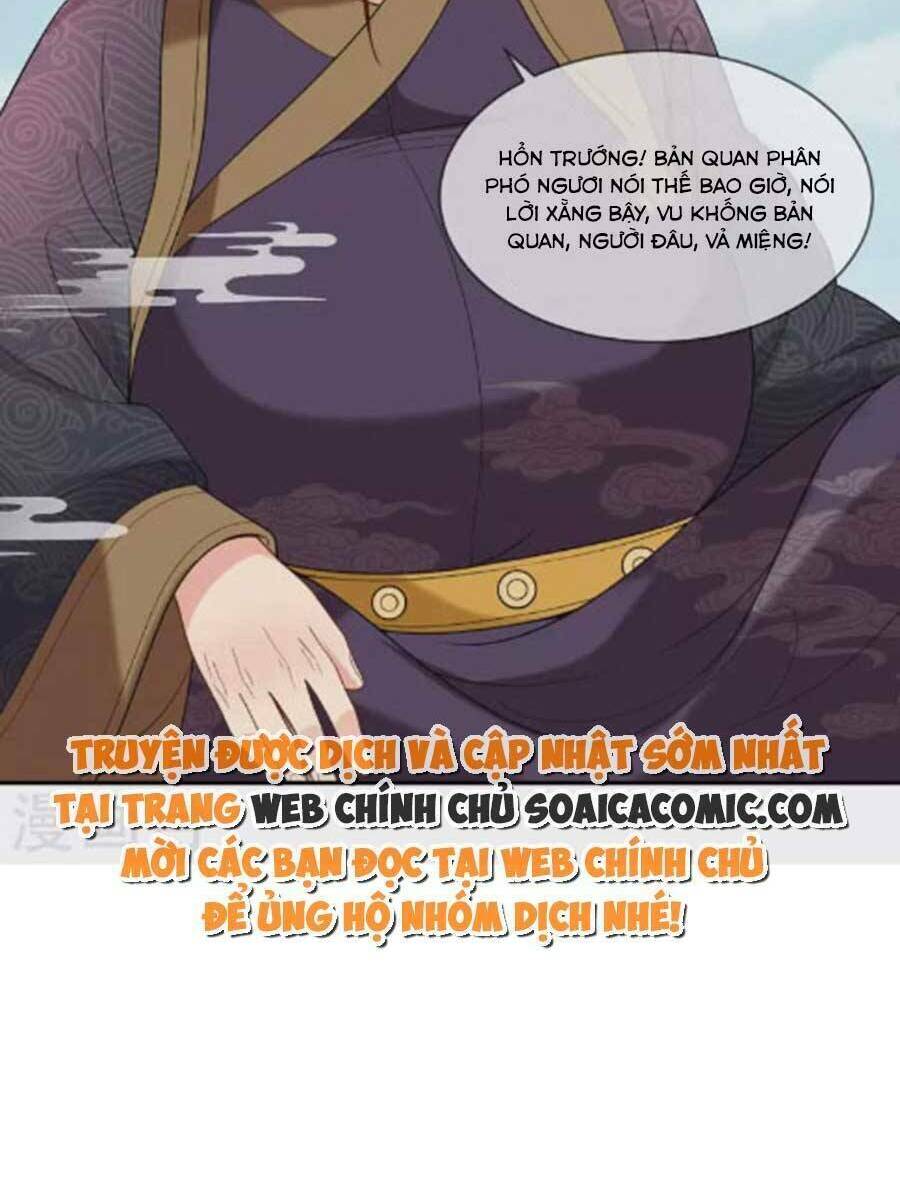 Tướng Quân, Bổn Phi Không Nhận Sủng: Chapter 39