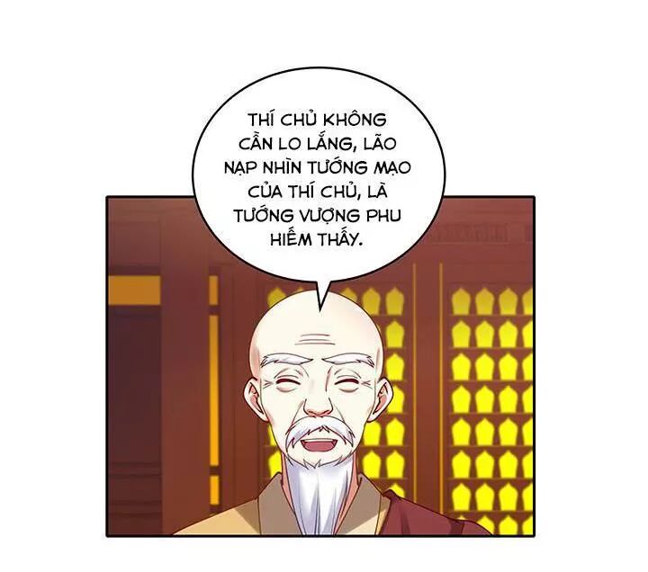 Đô đốc đại nhân sủng thê kí: Chapter 105: Con cháu đầy đàn