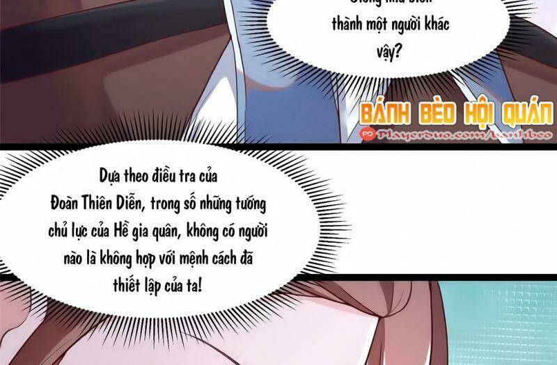 Bạo Manh Tiểu Tiên: Chapter 44