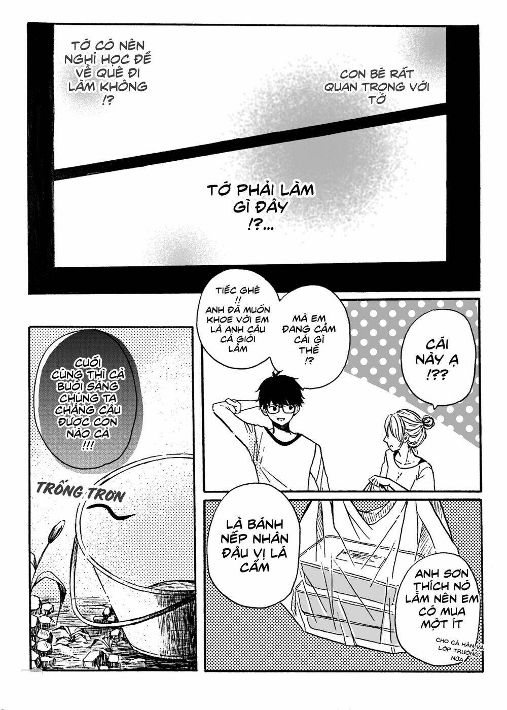 Tạm Biệt Kim Chung: Chapter 6