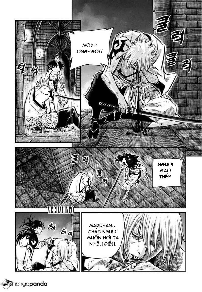 Mercenary Maruhan: Chapter 51