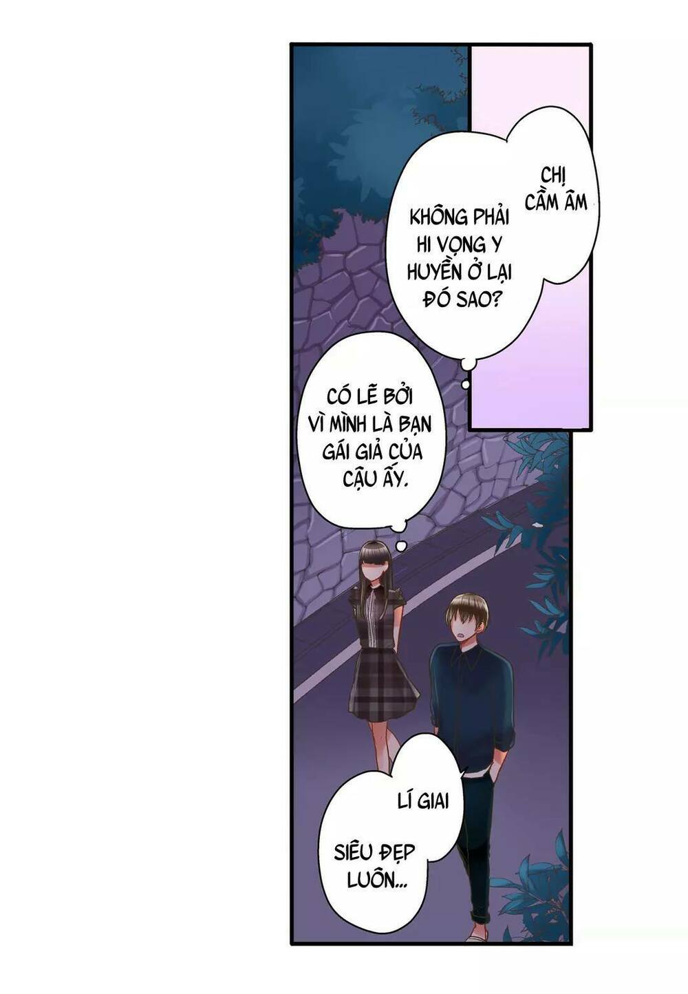 Một Giây Để Hôn Em: Chapter 23
