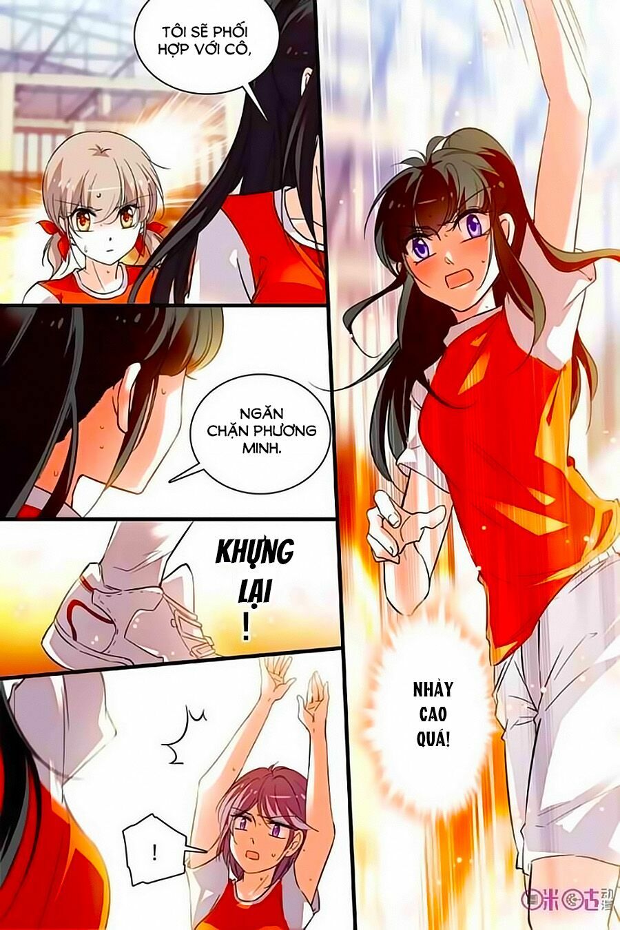 Thanh Ninh Chi Hạ: Chapter 195