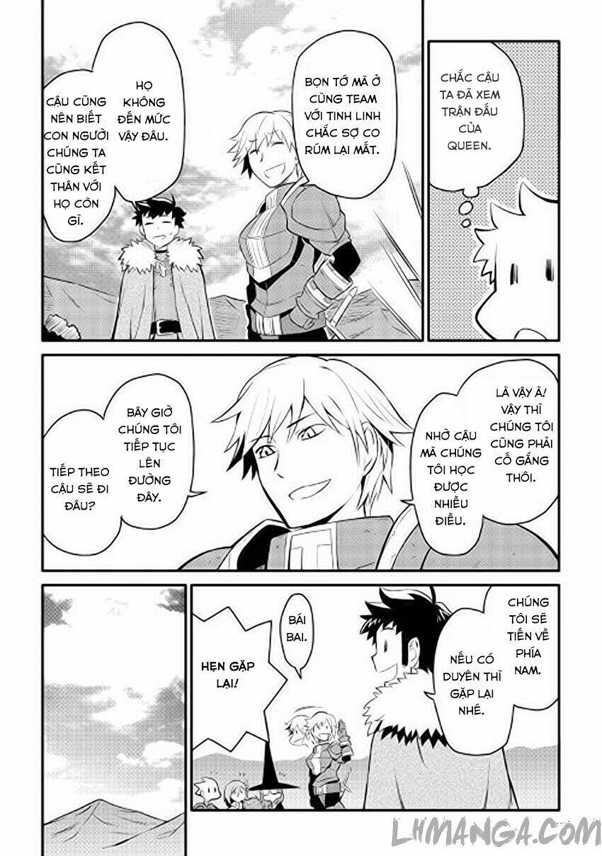 Toaru Ossan No Vrmmo Katsudouki: Chapter 23