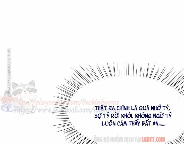 Trọng Sinh Bá Sủng Nhiếp Chính Vương Quá Mạnh Mẽ: Chapter 80.2