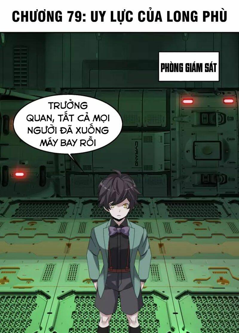 Siêu Cấp Đại Chủ Bạ: Chapter 79