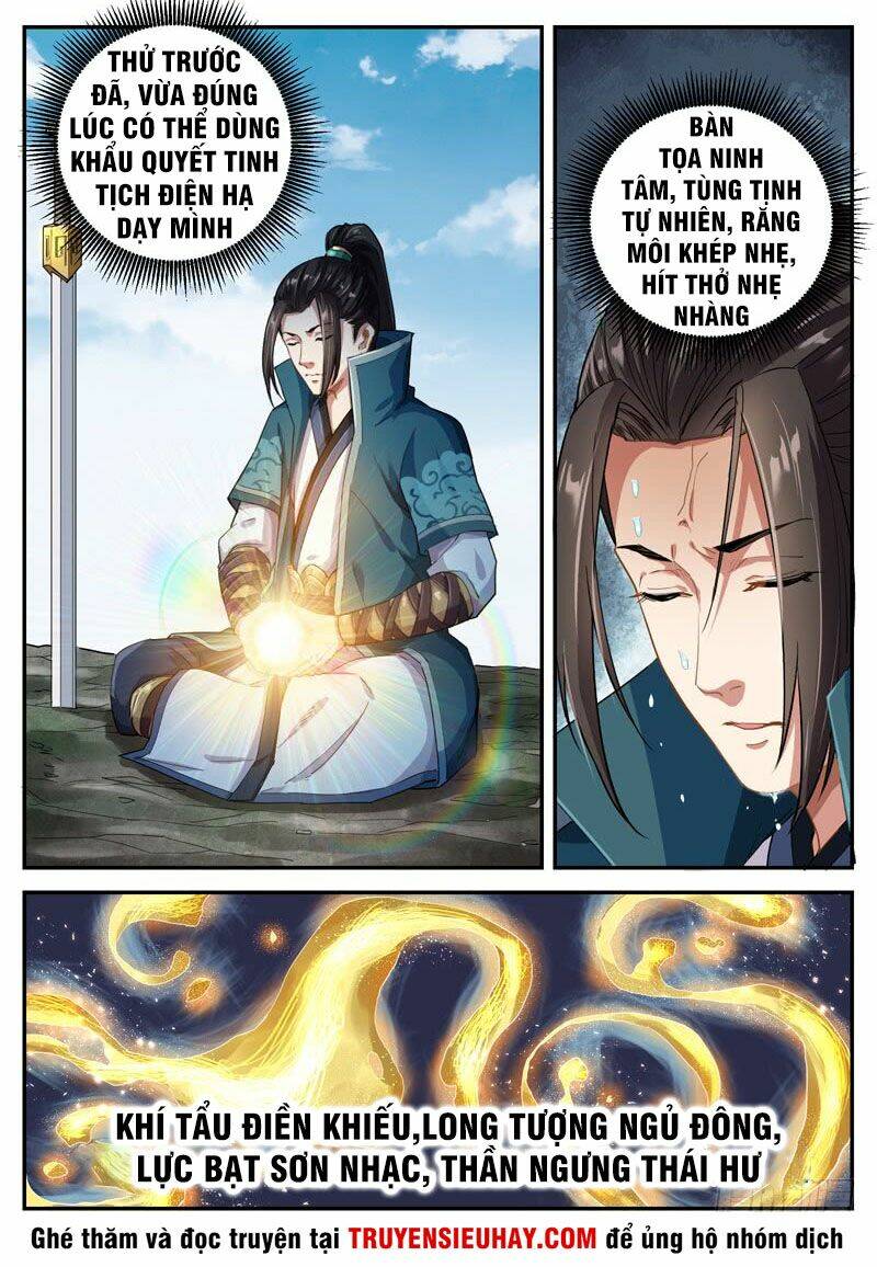 Sơn Hải Phong Thần: Chapter 49