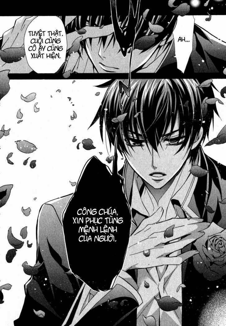 Nụ Hôn Của Công Chúa Tường Vi: Chapter 1