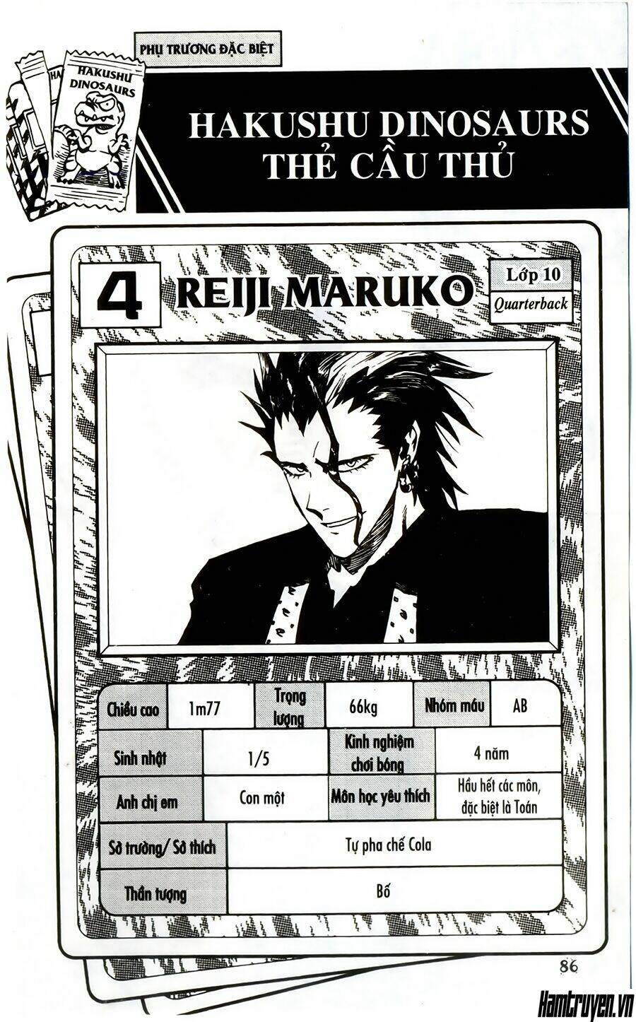 Lá Chắn Mắt: Chapter 245