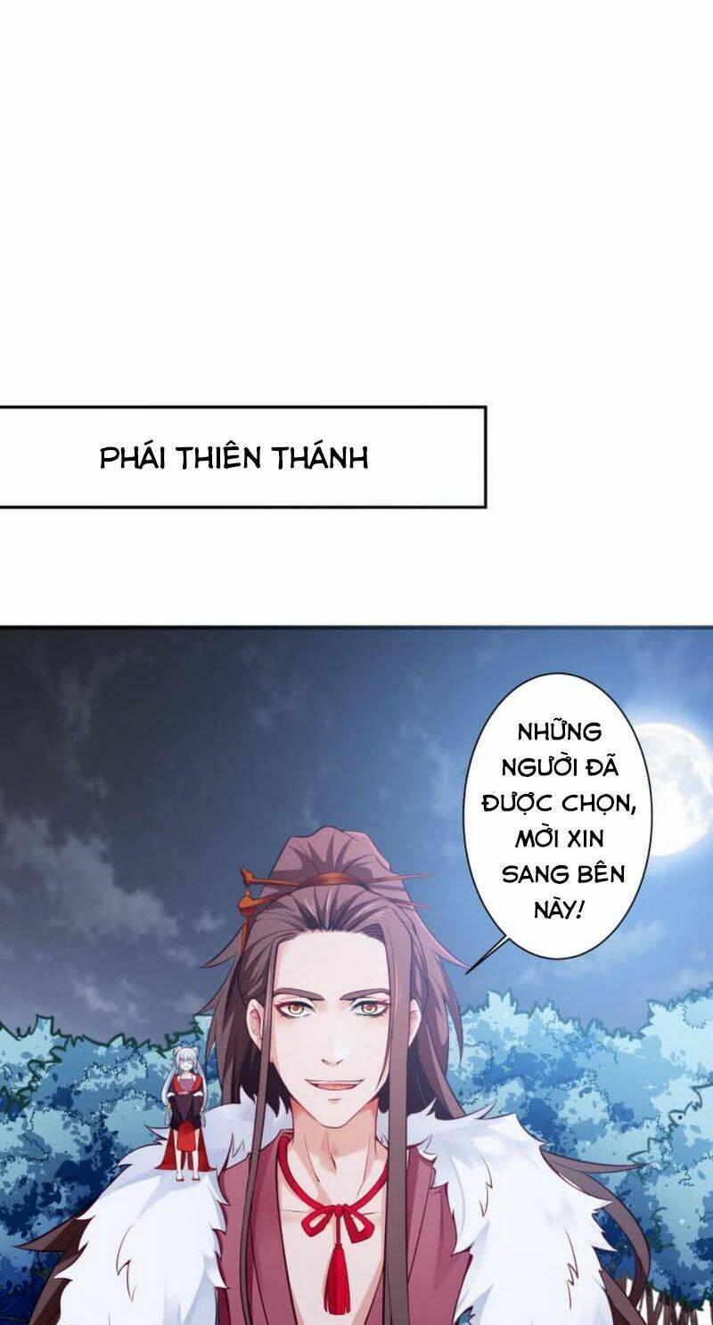 Ma Nhị Đại: Chapter 3
