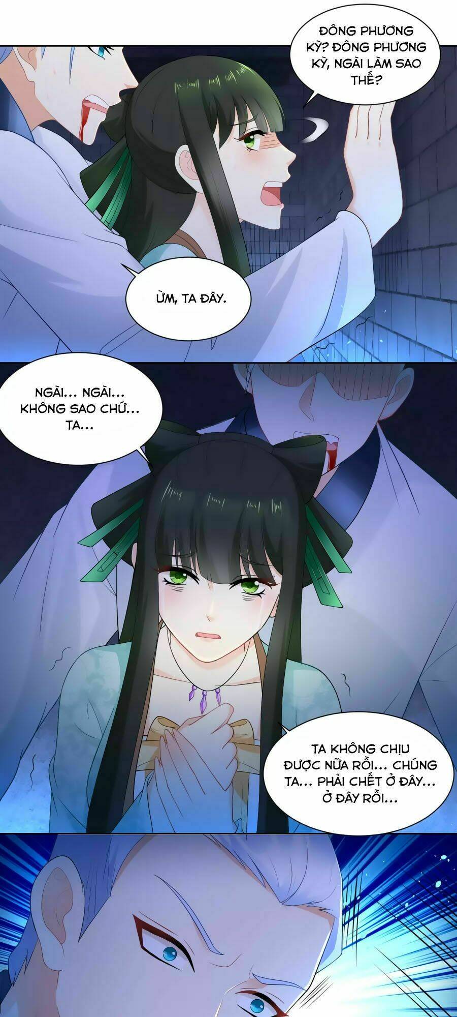 Trù Nương Hoàng Hậu: Chapter 26