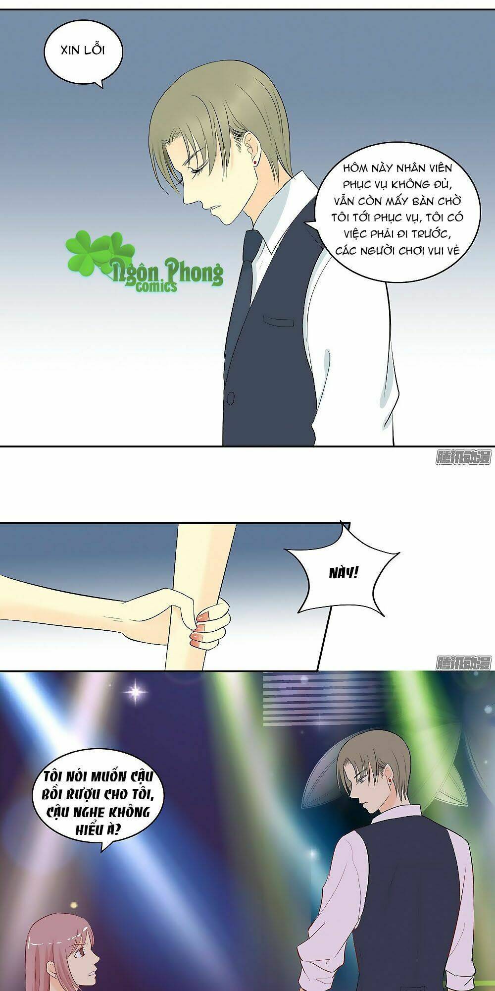 Sinh Sinh Tương Thác: Chapter 7