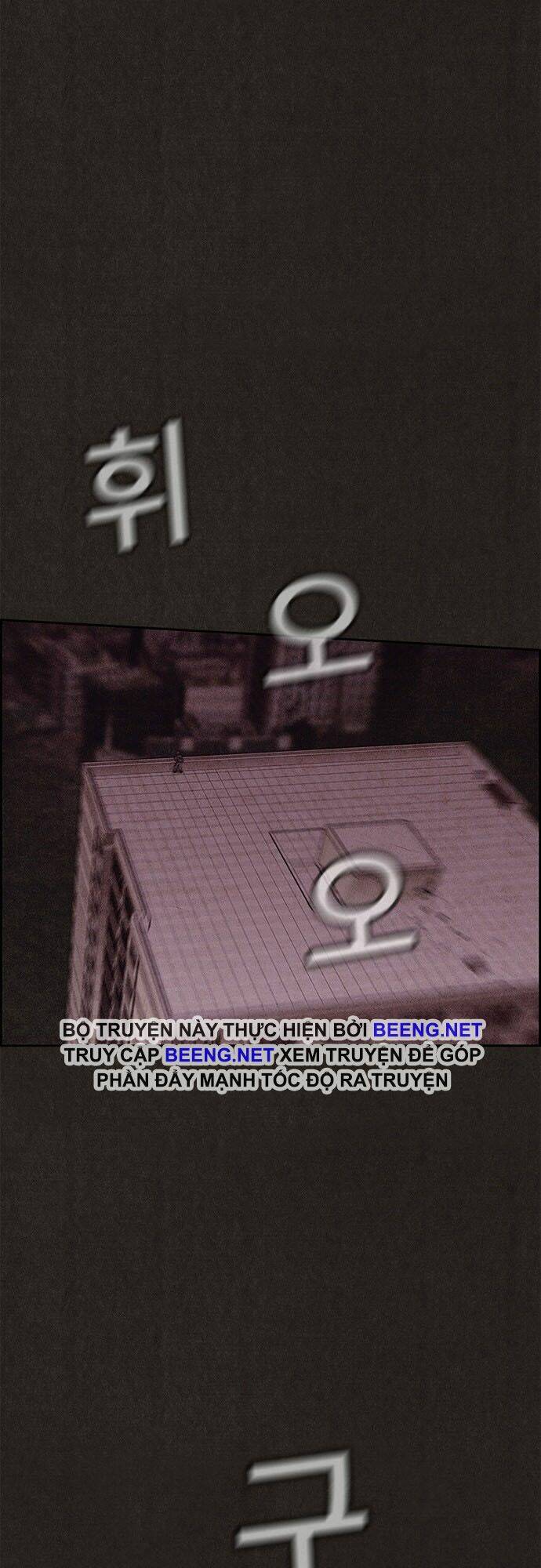 Quái Vật Tại Chung Cư Xanh: Chapter 123