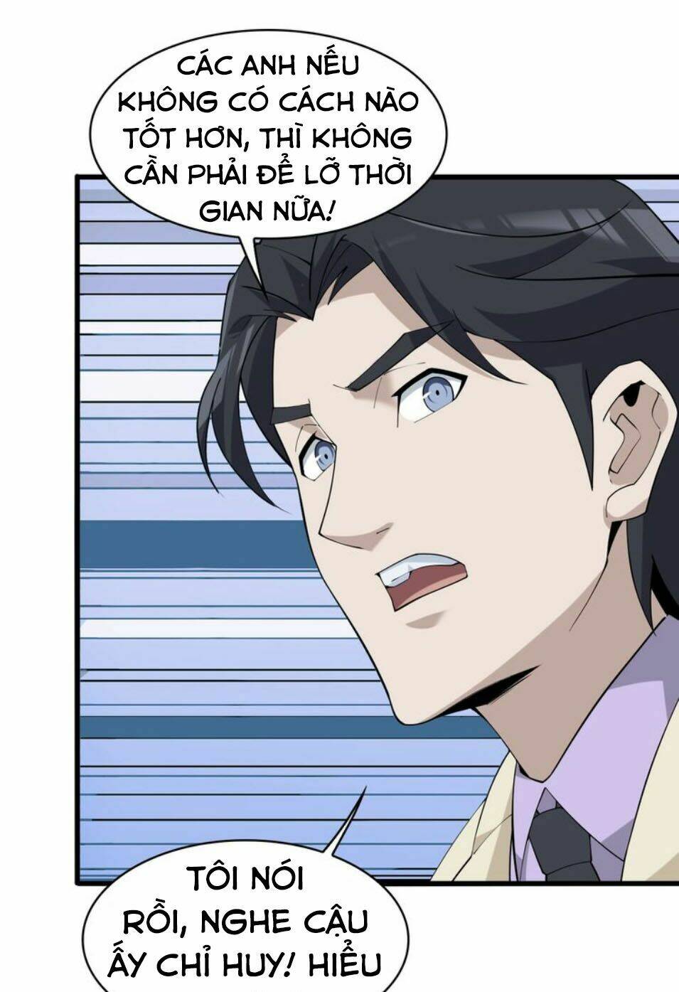 Siêu Cấp Đại Chủ Bạ: Chapter 37