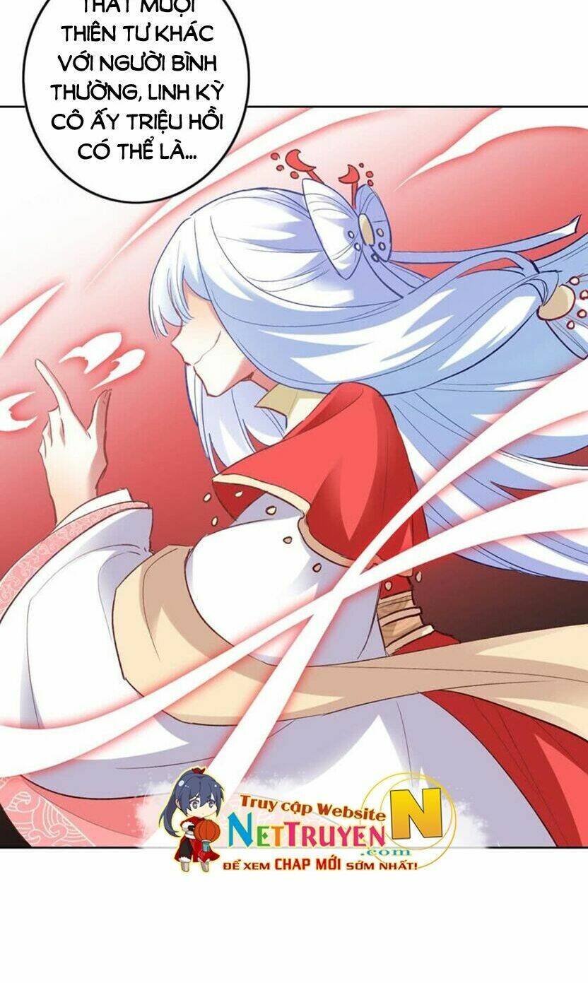 Nghịch Lai Thuận Thú: Chapter 21