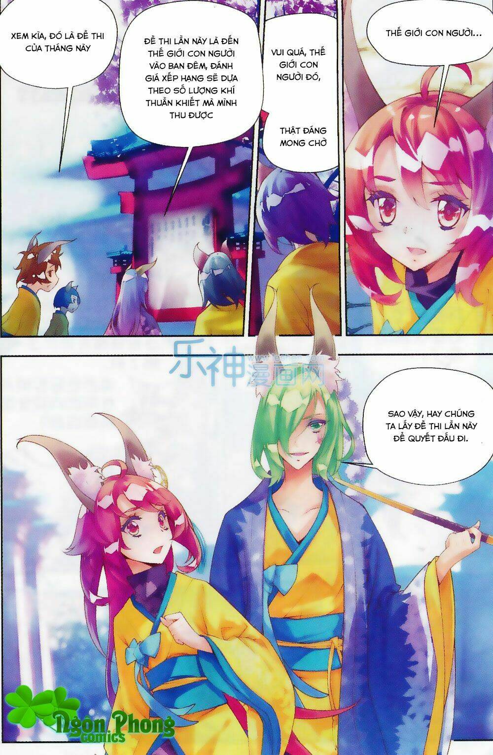 Thu La: Chapter 13