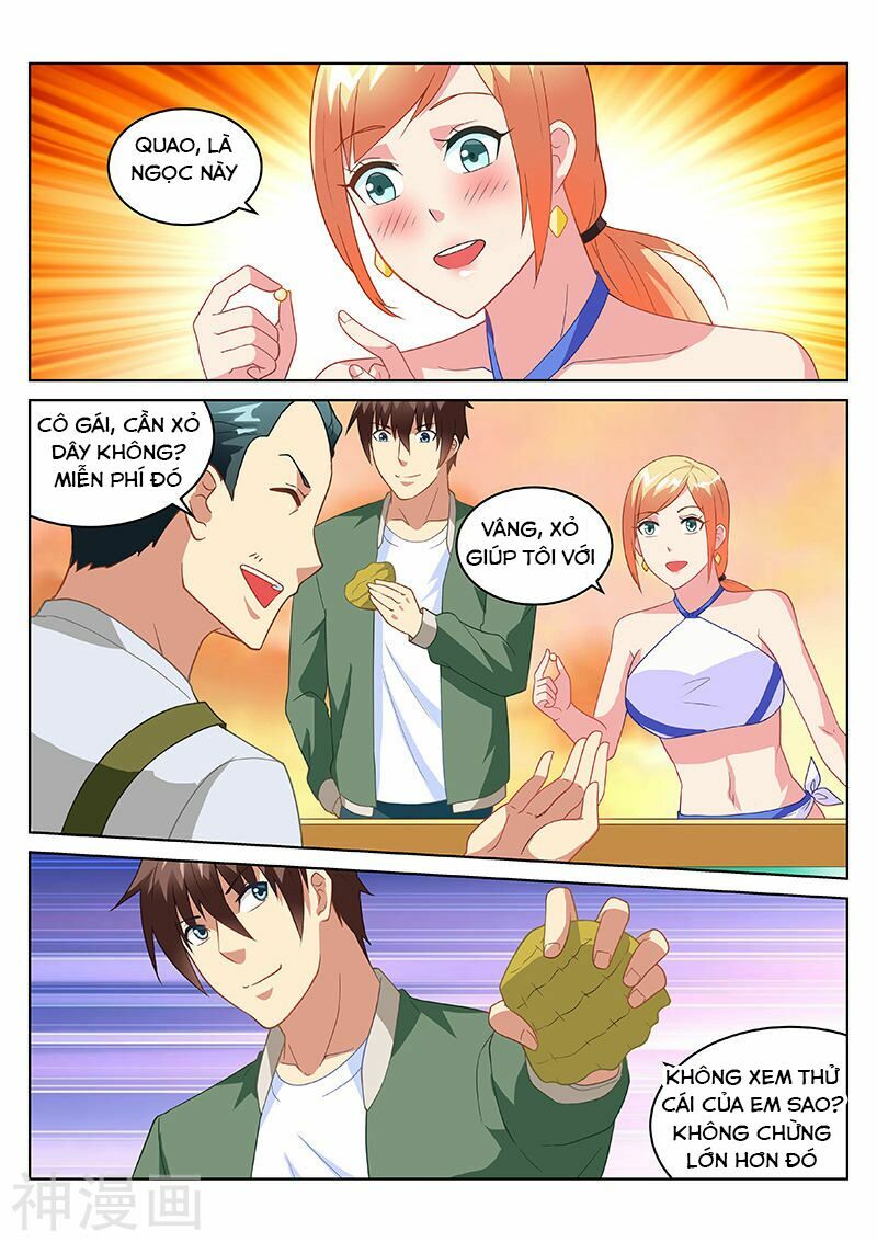 Ngận Thuần Ngận Ái Muội: Chapter 182
