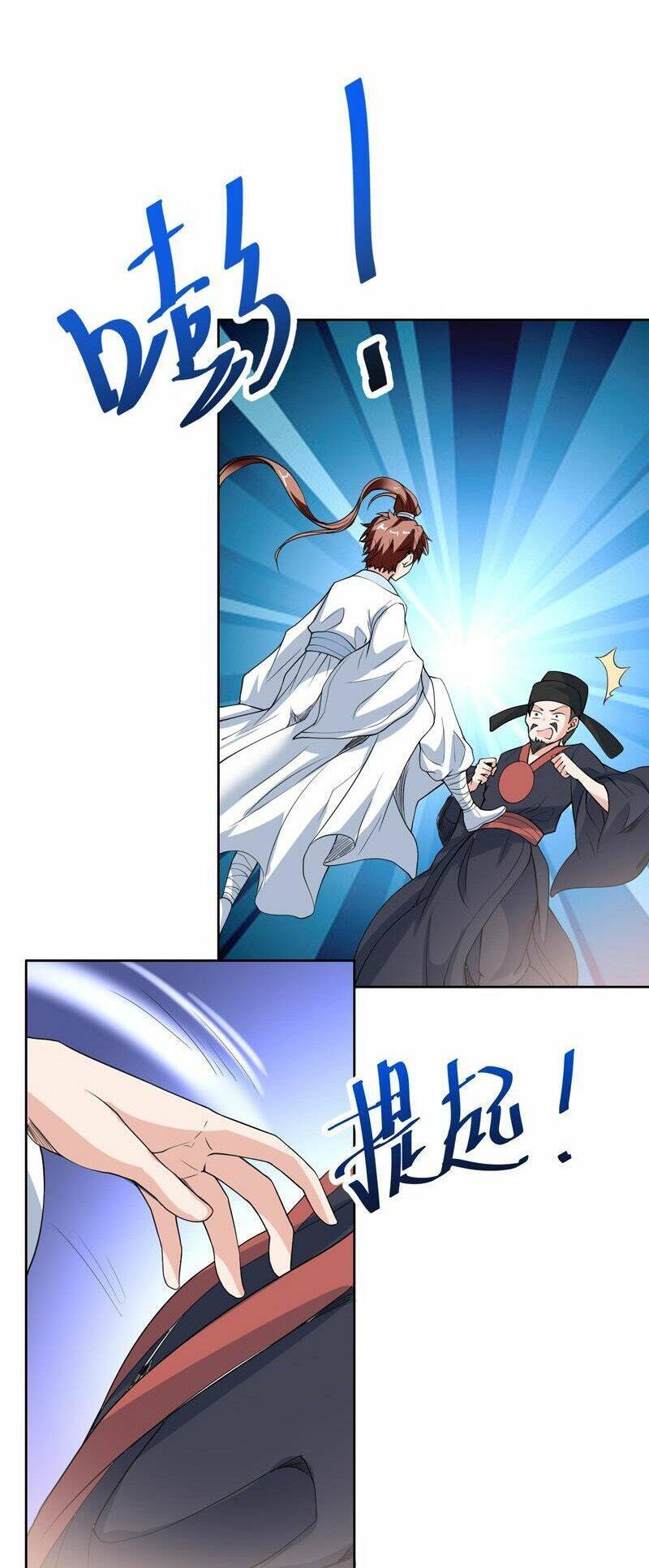 Tối Cường Thần Thú Hệ Thống: Chapter 128