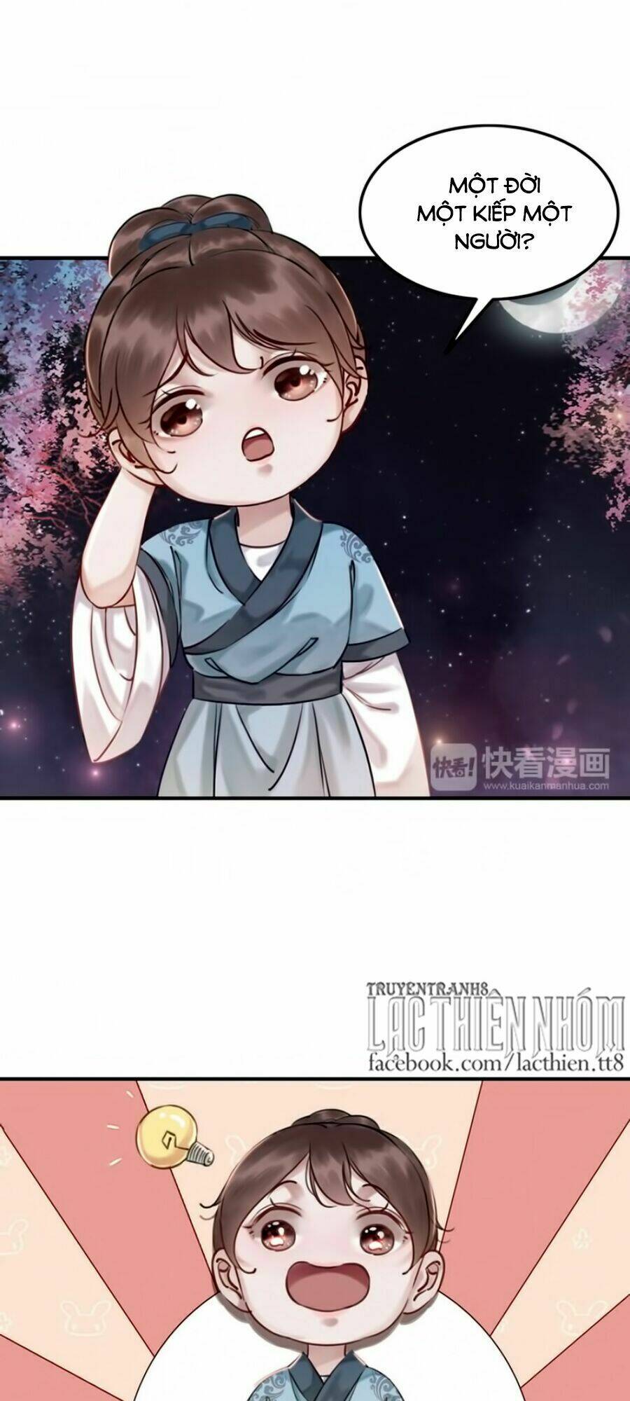 Trọng Sinh Bá Sủng Nhiếp Chính Vương Quá Mạnh Mẽ: Chapter 5
