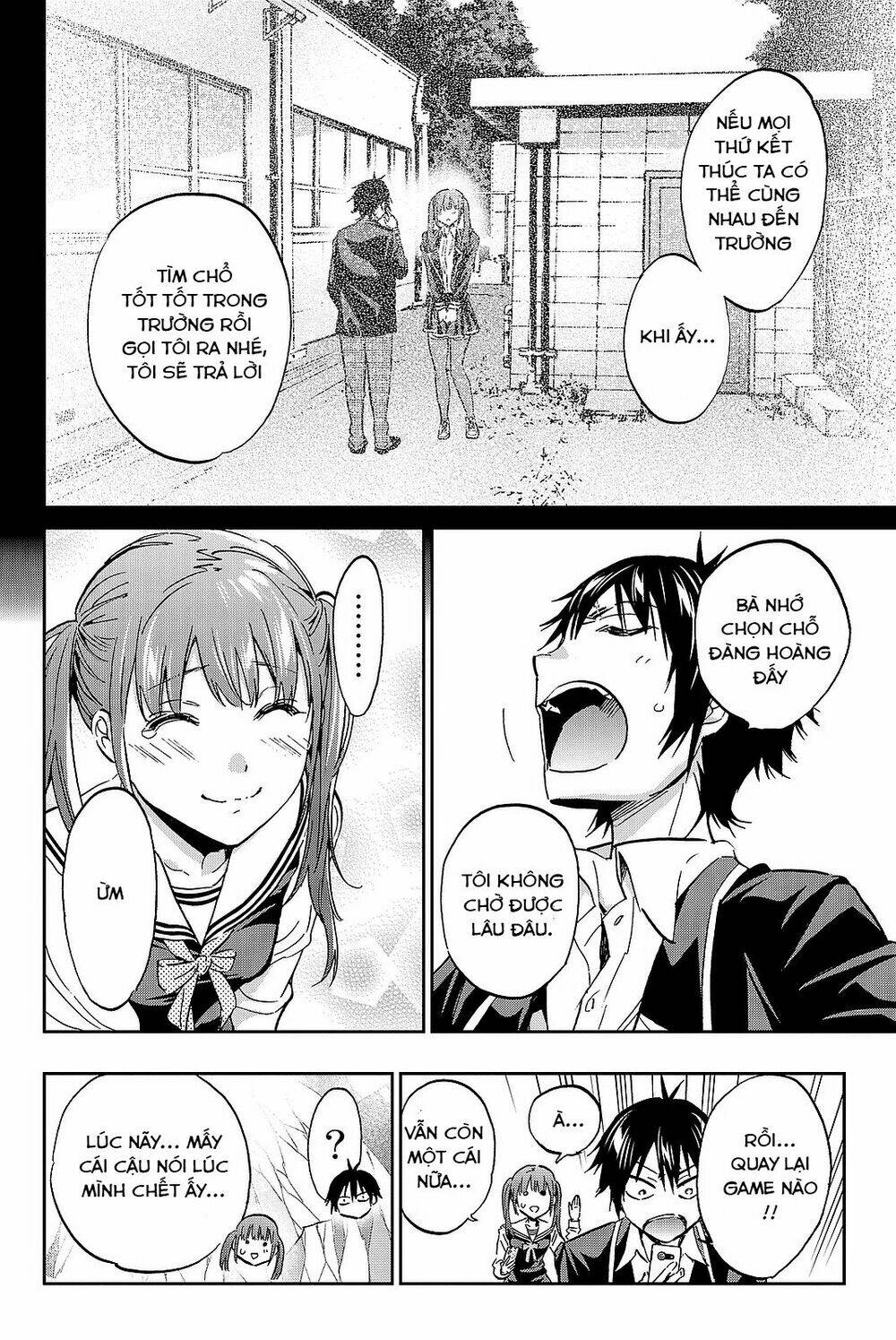 Real Account Ii: Chapter 91