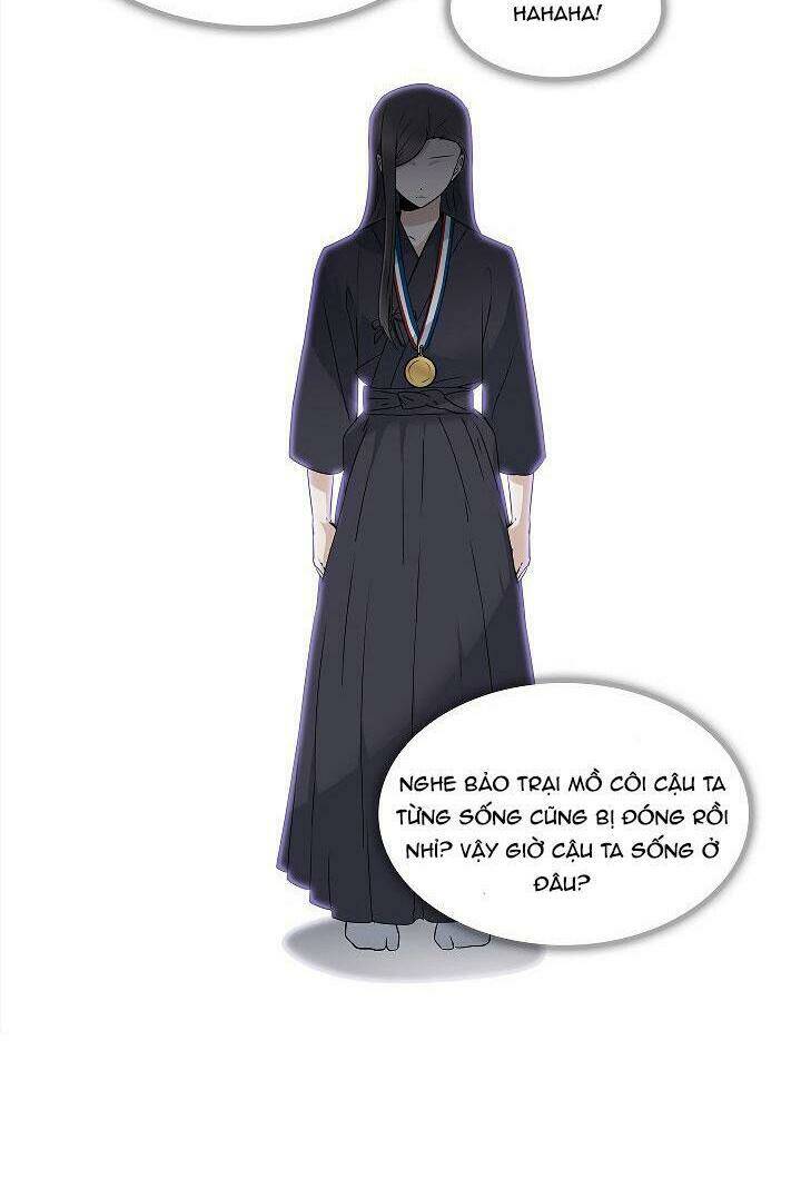 Nhân Vật Phản Diện Đã Phát Hiện Ra Danh Tính Của Tôi: Chapter 1