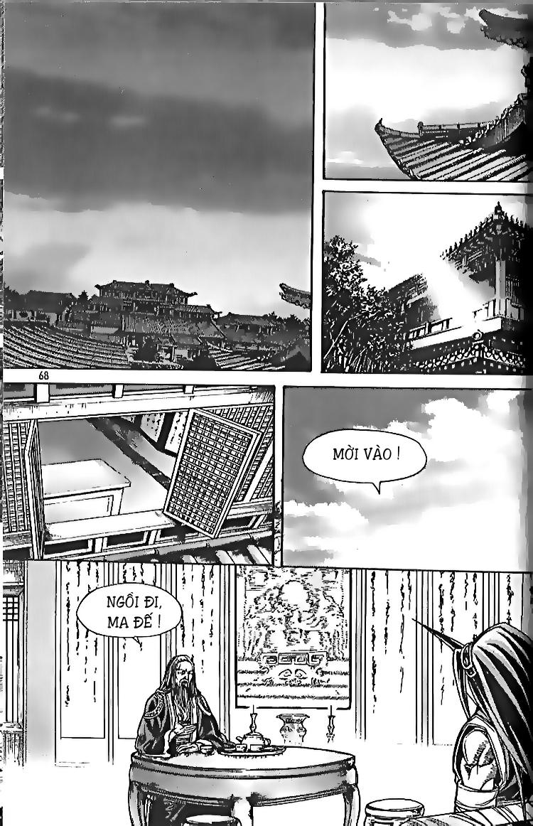 Diêm Đế: Chapter 105