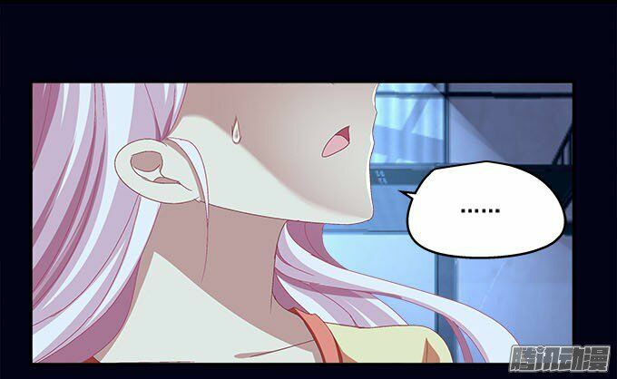 Thiên lại âm linh: Chapter 13
