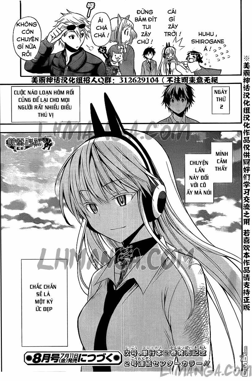 Kyou No Cerberus: Chapter 10