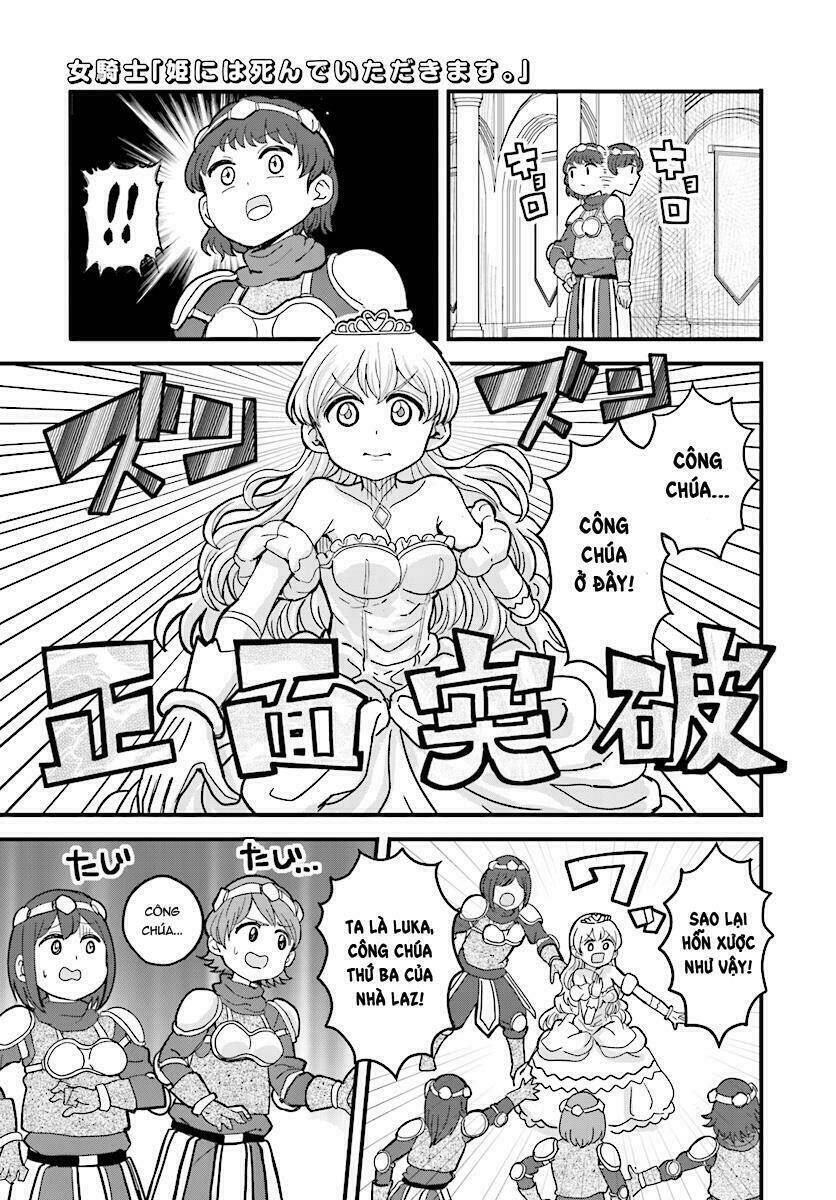 Onnakishi: Chapter 3