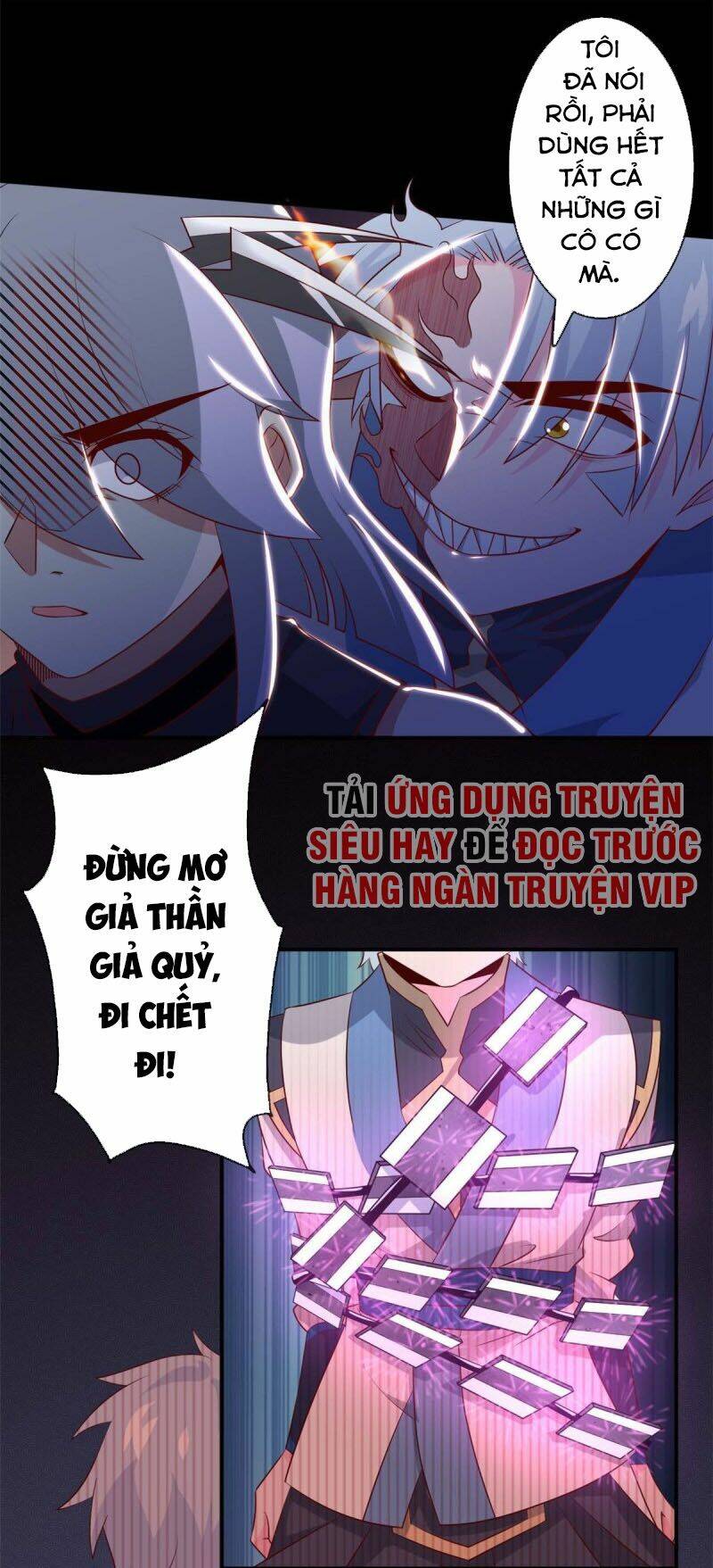 Chí Tôn Võ Đế: Chapter 304