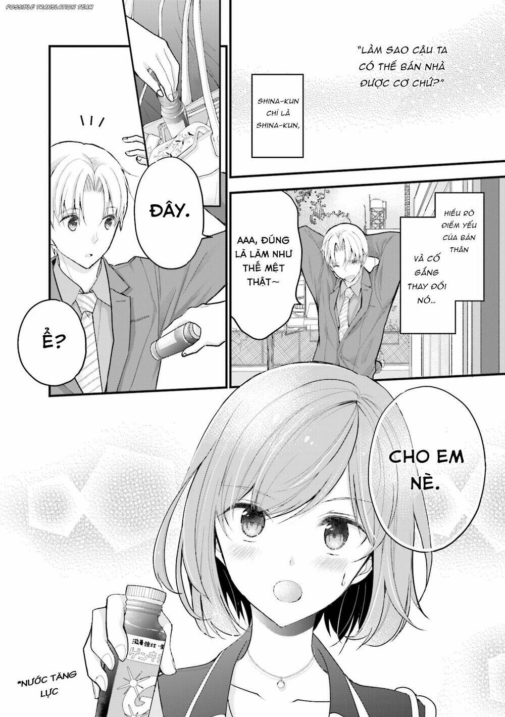 Senpai Kiêm Bạn Gái Nhỏ Nhắn Của Tôi Rất Dễ Thương: Chapter 6