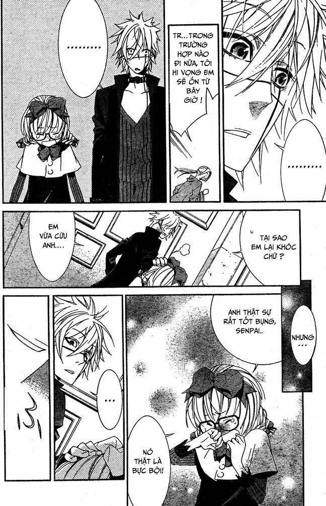 Kiss Ni Juuzoku: Chapter 4