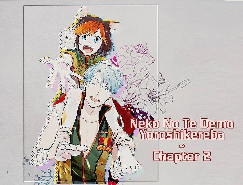 Neko No Te Demo Yoroshikereba: Chapter 2